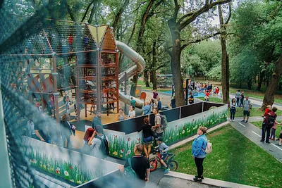 Sziget-kék Park
