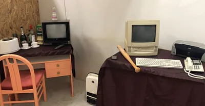 RAGE ROOM  - 