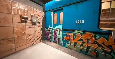 Knowland - METRÓ szabadulószoba