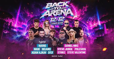 event.name