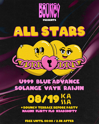 BOUNCY ALL STARS - 12 HOUR RAVE 
